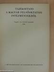 Tájékoztató a magyar felsőoktatási intézményekről 1966