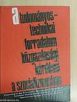 A tudományos-technikai forradalom közgazdasági kérdései a szocializmusban