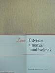 Győzelem 1945 (minikönyv) (számozott)/Internacionálé (mikrokönyv) (számozott)/Üdvözlet a magyar munkásoknak (minikönyv) (számozott) - Plakettel, Plexi dobozban