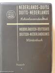 Brepols' Duits Schoolwoordenboek