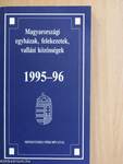 Magyarországi egyházak, felekezetek, vallási közösségek 1995-96