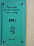 Magyarországi egyházak, felekezetek, vallási közösségek 1994