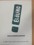 Az Élőlánc Magyarországért választási programja 2006