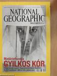 National Geographic Magyarország 2005. október