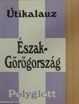 Észak-Görögország