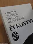 A Magyar Újságírók Országos Szövetségének Évkönyve 1994