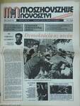 Moszkovszkije Novosztyi 1988. szeptember