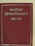 Magyar zeneműkiadás 1850-1975 (minikönyv) (számozott)