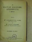 A magyar magánjog kézikönyve I. (töredék)