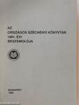 Az Országos Széchényi Könyvtár 1991. évi beszámolója