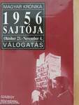 1956 sajtója