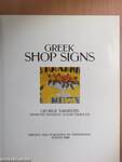 Greek Shop Signs