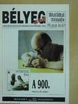 Bélyegvilág 1995. január-december