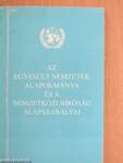 Az Egyesült Nemzetek alapokmánya és a Nemzetközi Bíróság alapszabályai