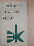 Ljubomir Levcsev versei