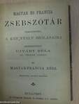 Francia és magyar zsebszótár/Magyar és francia zsebszótár I-II.