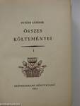 Petőfi Sándor összes költeményei I. (töredék)