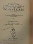 A magyar gazdasági irodalom első századainak könyvészete (1505-1805.)