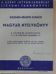 Magyar nyelvkönyv