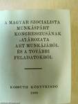 Az MSZMP XII. kongresszusának határozata a párt munkájáról és a további feladatokról (minikönyv) (számozott)