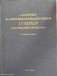 A dialektikus és a történelmi materializmus kérdései I. V. Sztálin nyelvtudományi munkájában