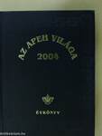 Az APEH világa 2004 - Évkönyv