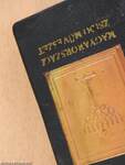 Magyarországi zsidó művészet (minikönyv) (számozott) - Plakettel