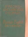 Pocket Russian-English Dictionary (minikönyv)