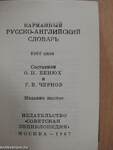 Pocket Russian-English Dictionary (minikönyv)