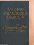 Pocket Russian-English Dictionary (minikönyv)