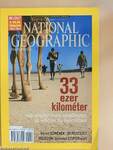 National Geographic Magyarország 2013. december