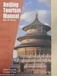 Beijing Tourism Manual