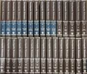 The New Encyclopaedia Britannica I-XXIX./Propaedia