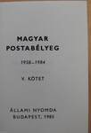 Magyar postabélyeg V. (minikönyv) (számozott)