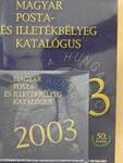 Magyar posta- és illetékbélyeg katalógus 2003 - CD-vel
