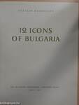 12 Icons of Bulgaria