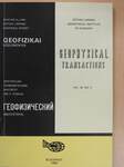 Geophysical Transactions Vol. 30. No. 4. (dedikált példány)