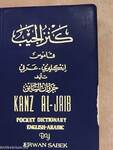 Kanz Al-Jaib