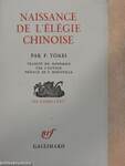 Naissance de l'élégie chinoise