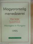 Magyarország menedzserei 1995