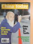 China Today April 1996