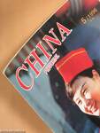 China Pictorial 5/1996