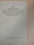 Az Országos Széchényi Könyvtár könyvkölcsönzési szabályzata