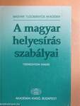 A magyar helyesírás szabályai