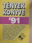 Tények könyve '91