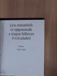 Lírai miniatűrök és epigrammák a magyar költészet évszázadaiból