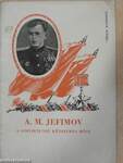 A. M. Jefimov a Szovjetúnió kétszeres hőse