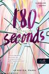 180 seconds - 180 másodperc