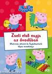 Peppa malac - Zsoli első napja az óvodában