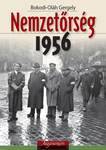 Nemzetőrség 1956